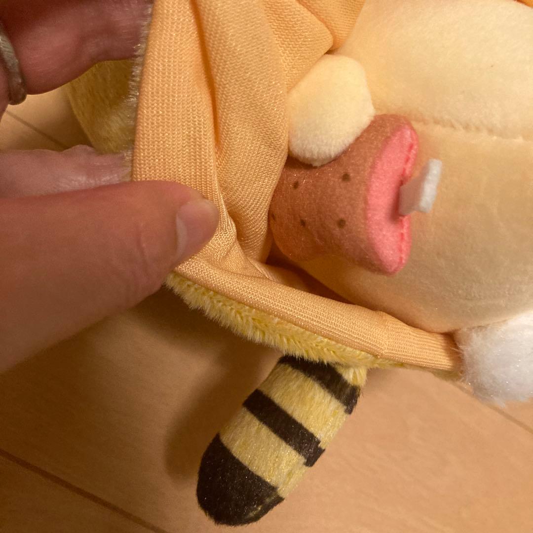 ちいかわ ハッピーバッグ 2022 寅年 干支 ぬいぐるみ うさぎ