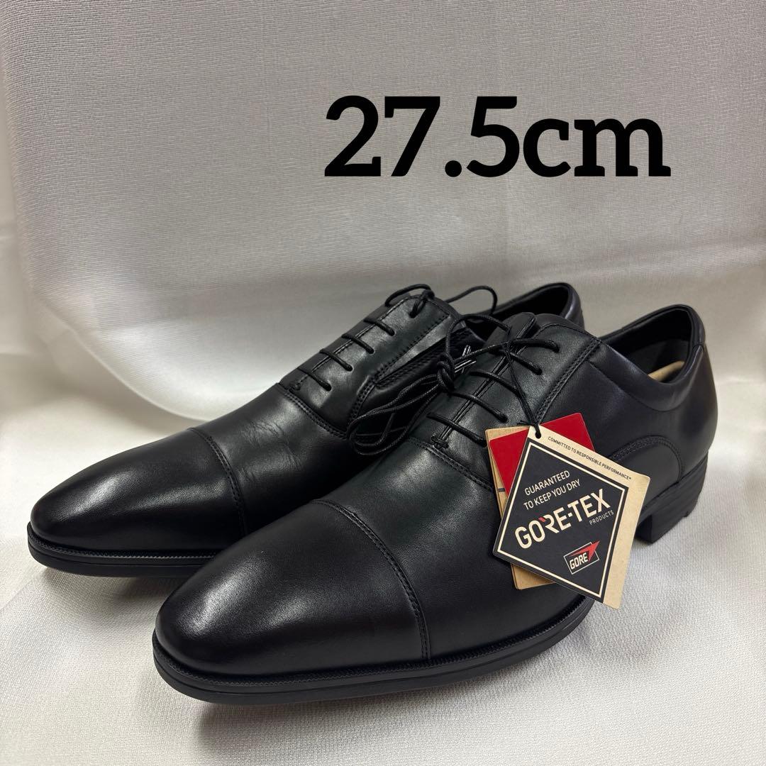 テクシーリュクス　tu-8002 27.5cm GORE-TEX ブラック