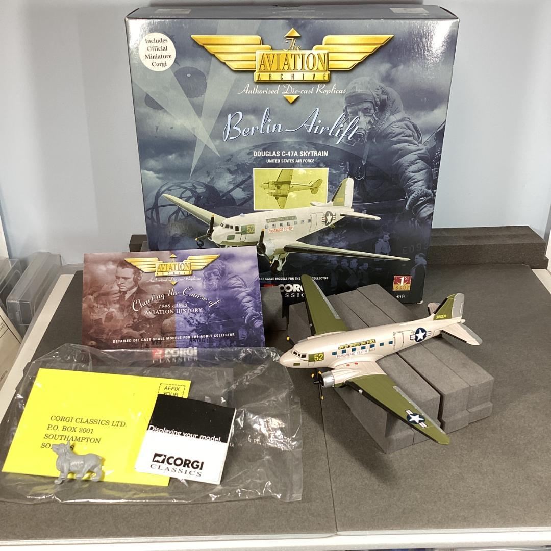 1/144 コーギー C-47 FASSBERG ”FLYER” 付録あり