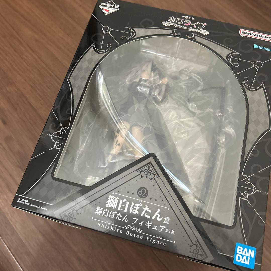 一番くじ ホロライブ ～獅白ぼたん　フィギュア