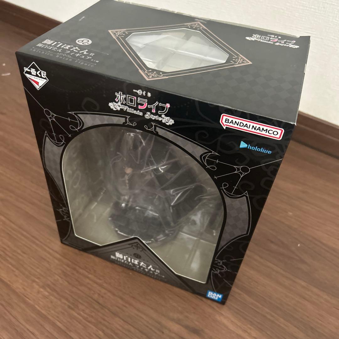 一番くじ ホロライブ ～獅白ぼたん　フィギュア