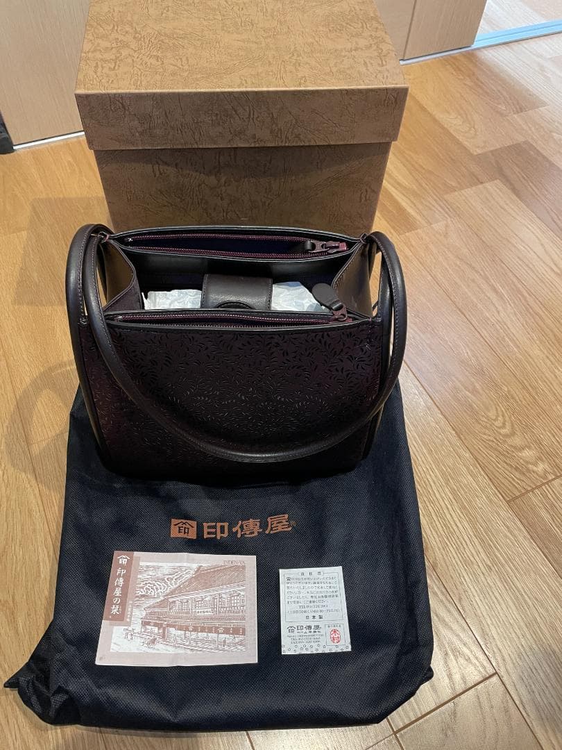 【新品】 印傳屋 ショルダーバッグ