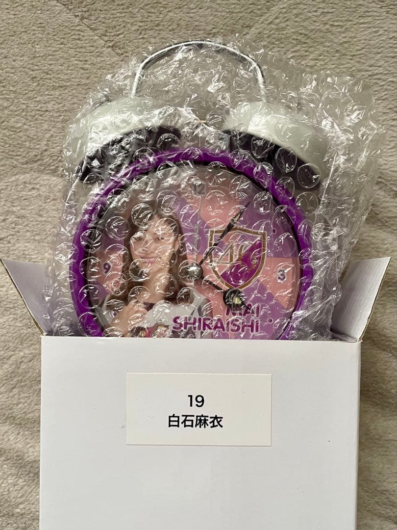 白石麻衣 グッズセット まとめ売り 乃木坂46 まいやん