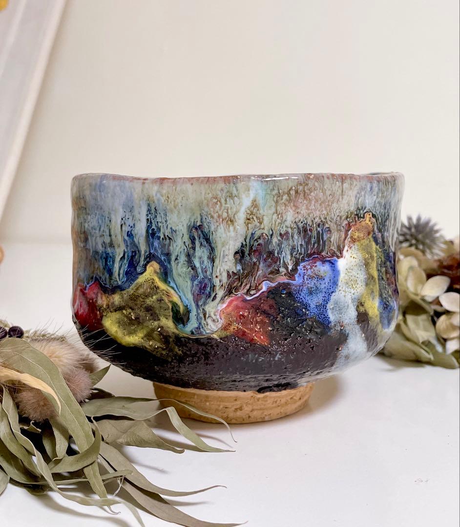 萩焼　山根清玩　いろは釉　抹茶碗　光彩庵　はぎやき　清玩ブルー