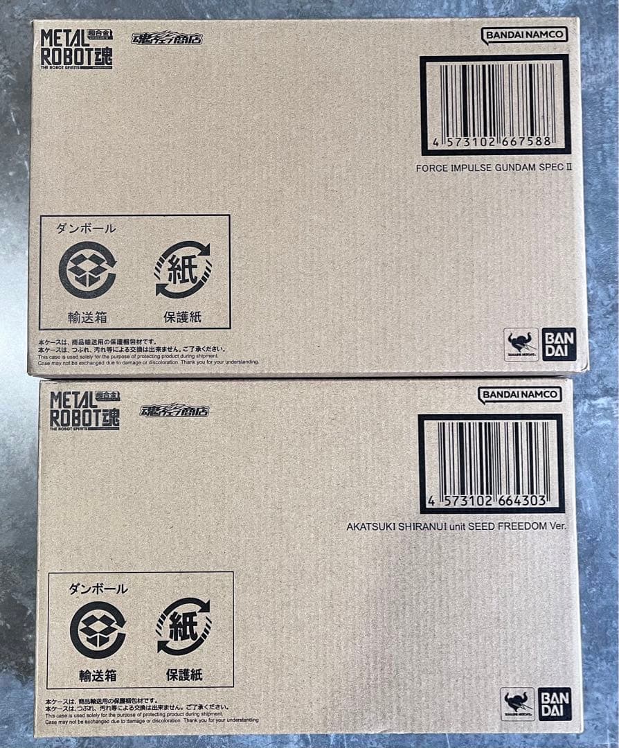 【メタルロボット魂】デスティニーSpecⅡ&光の翼 他4点セット