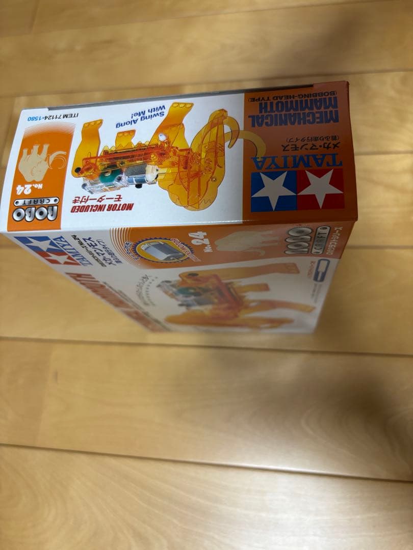 TAMIYA ロボクラフトシリーズ No.24