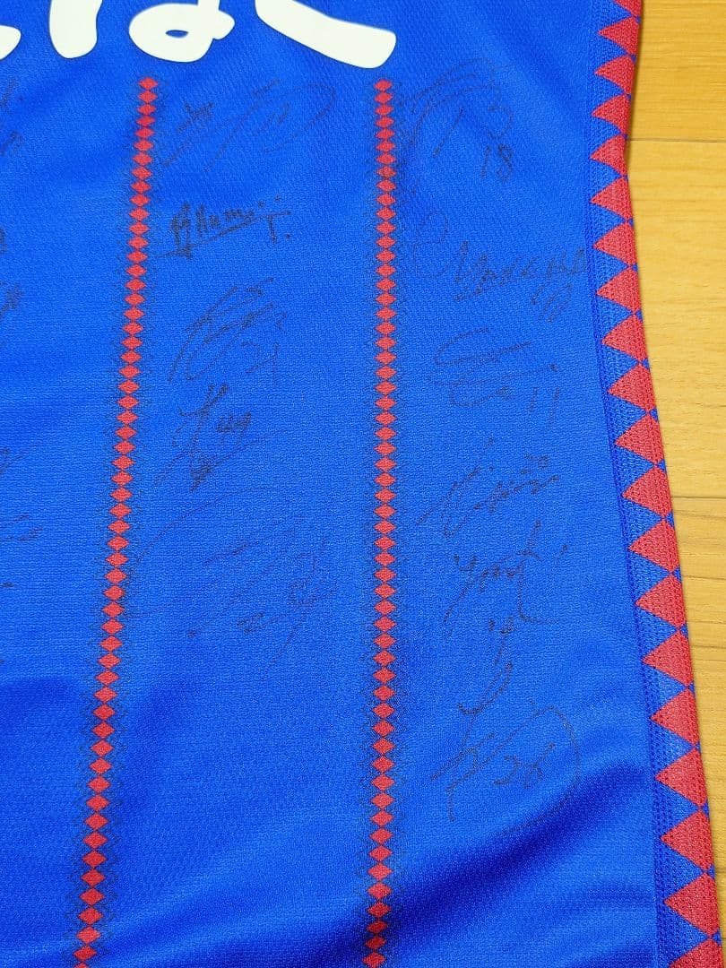 ヴァンフォーレ甲府 2022レプリカユニフォーム　サイン入り　【値下げ可】