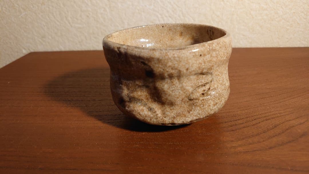 古志野　志野焼　絵志野　アンティーク志野焼　蔵出し　盃　杯　ぐい呑み　１客