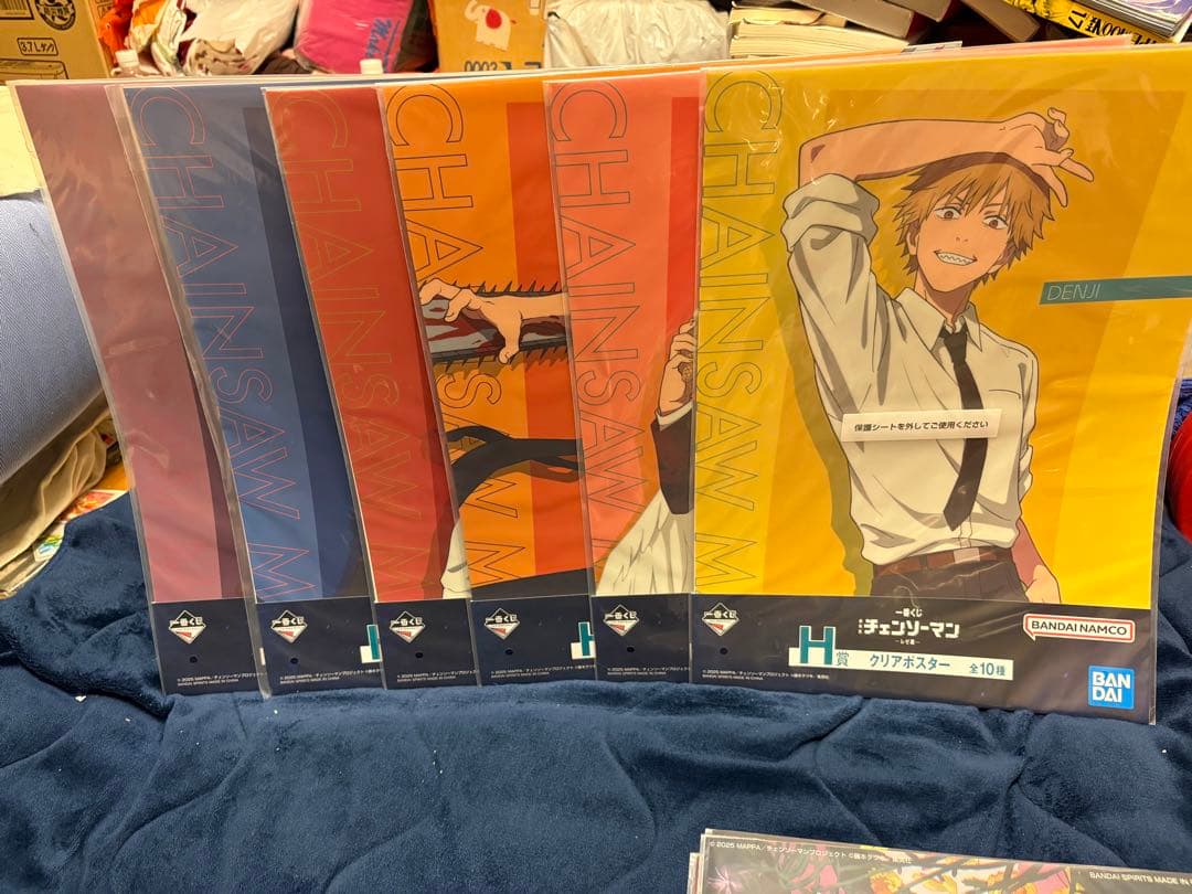 一番くじ　チェンソーマン-レゼ編- ラストワン賞フィギュア、その他下位賞