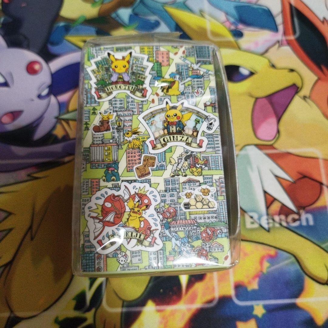 ポケモンカード デッキシールド デッキケース　ポケモンセンター トウキョーDX