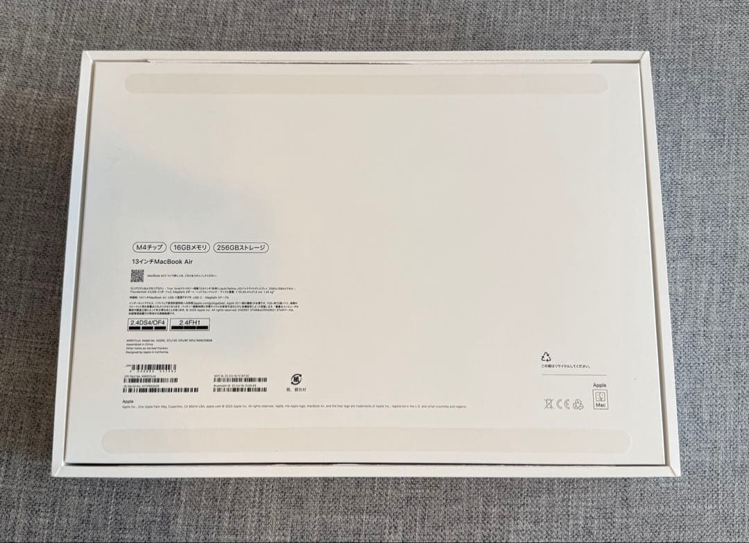 Apple MacBook Air M4 16GB 13インチ　スターライト