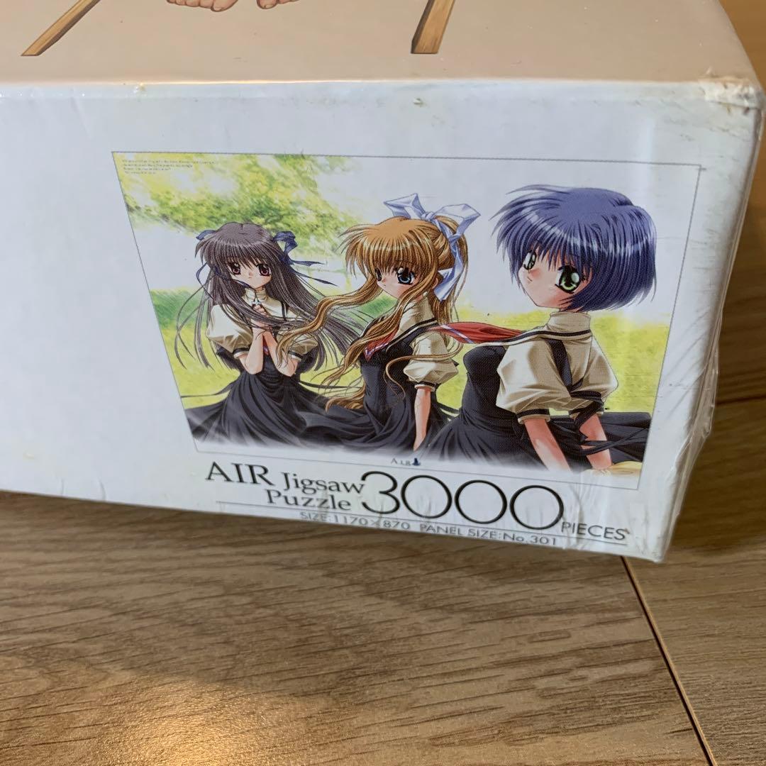 AIR key パズル　3000ピース　神尾観鈴