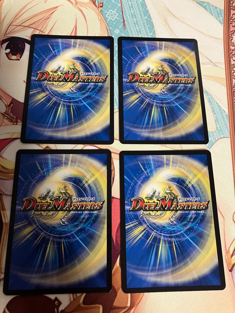 デュエルマスターズ　ルード・ザーナ　キャラプレミアムトレジャー　キャラトレ　4枚