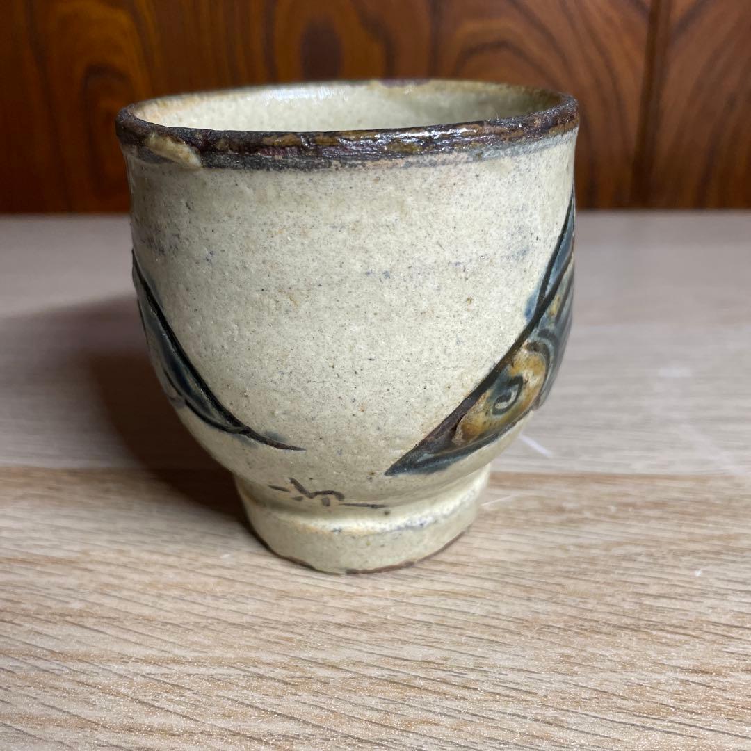 壺屋焼　金城次郎　双魚湯呑　箱なし