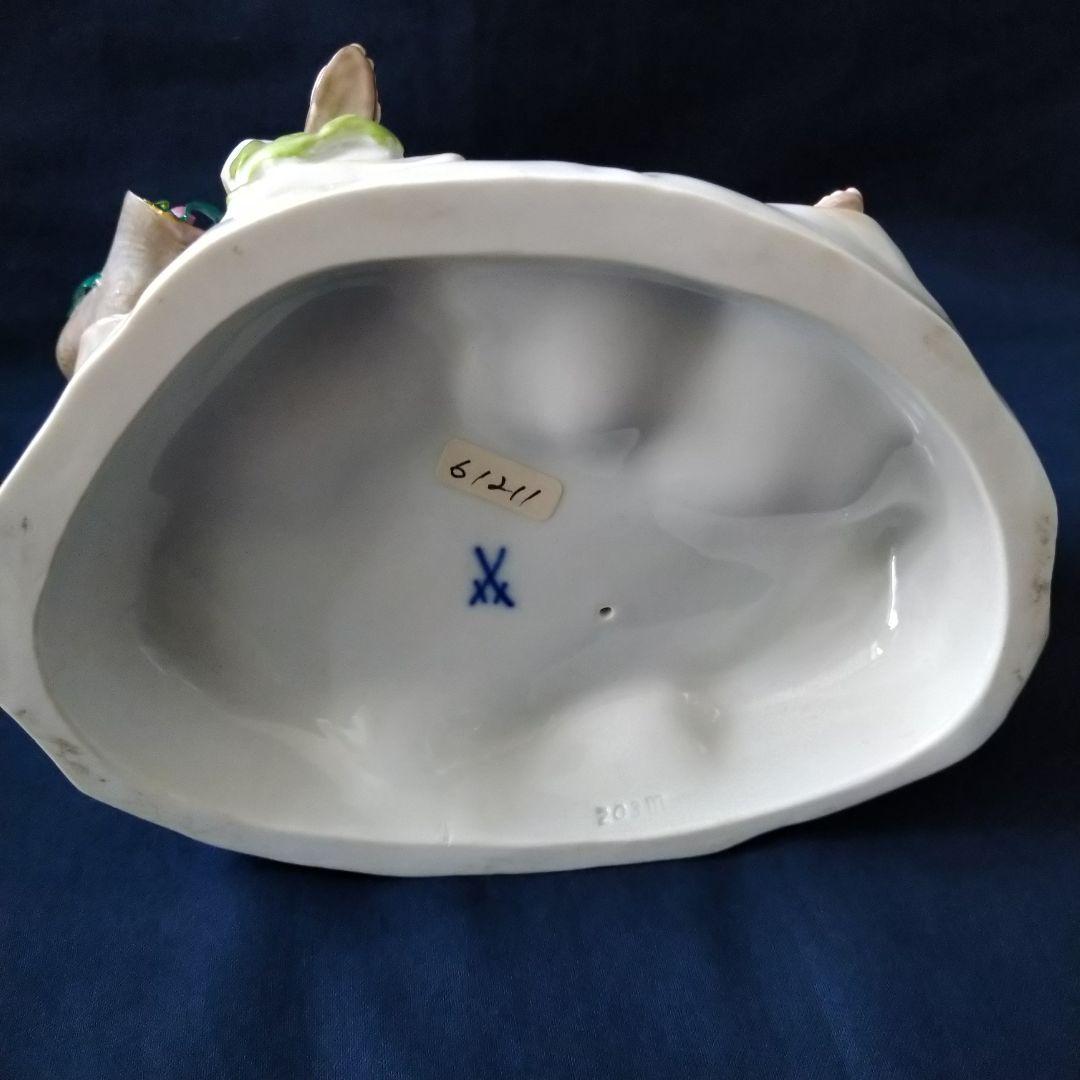 ✤マイセン(Meissen)フィギュリン✤『羊飼いの恋人』A