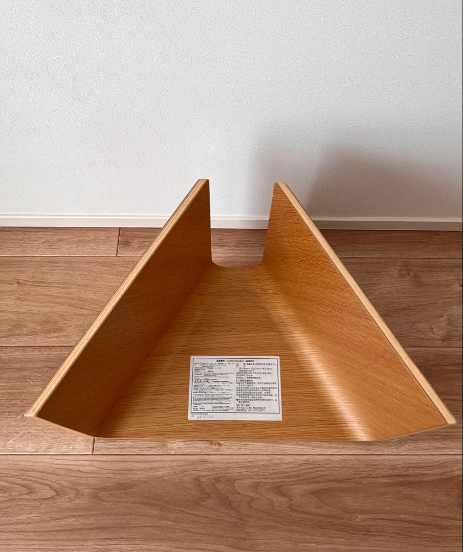 無印良品　重なるテーブルベンチ　大小　オーク材　MUJI