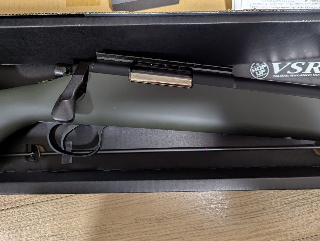 東京マルイ VSR-10 Gスペック