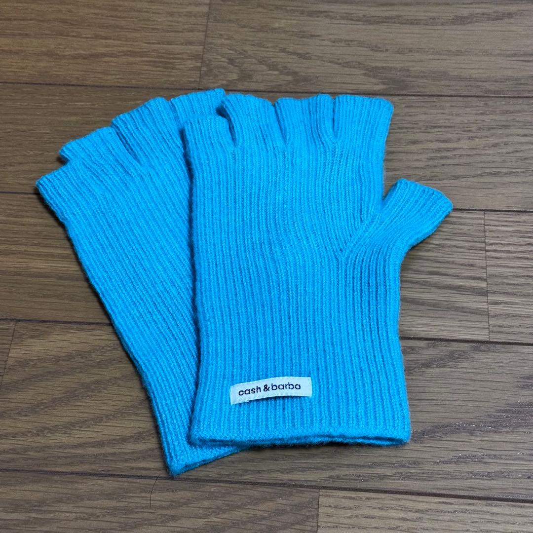 小物 cash&barba Cash Baby Open Finger Glove