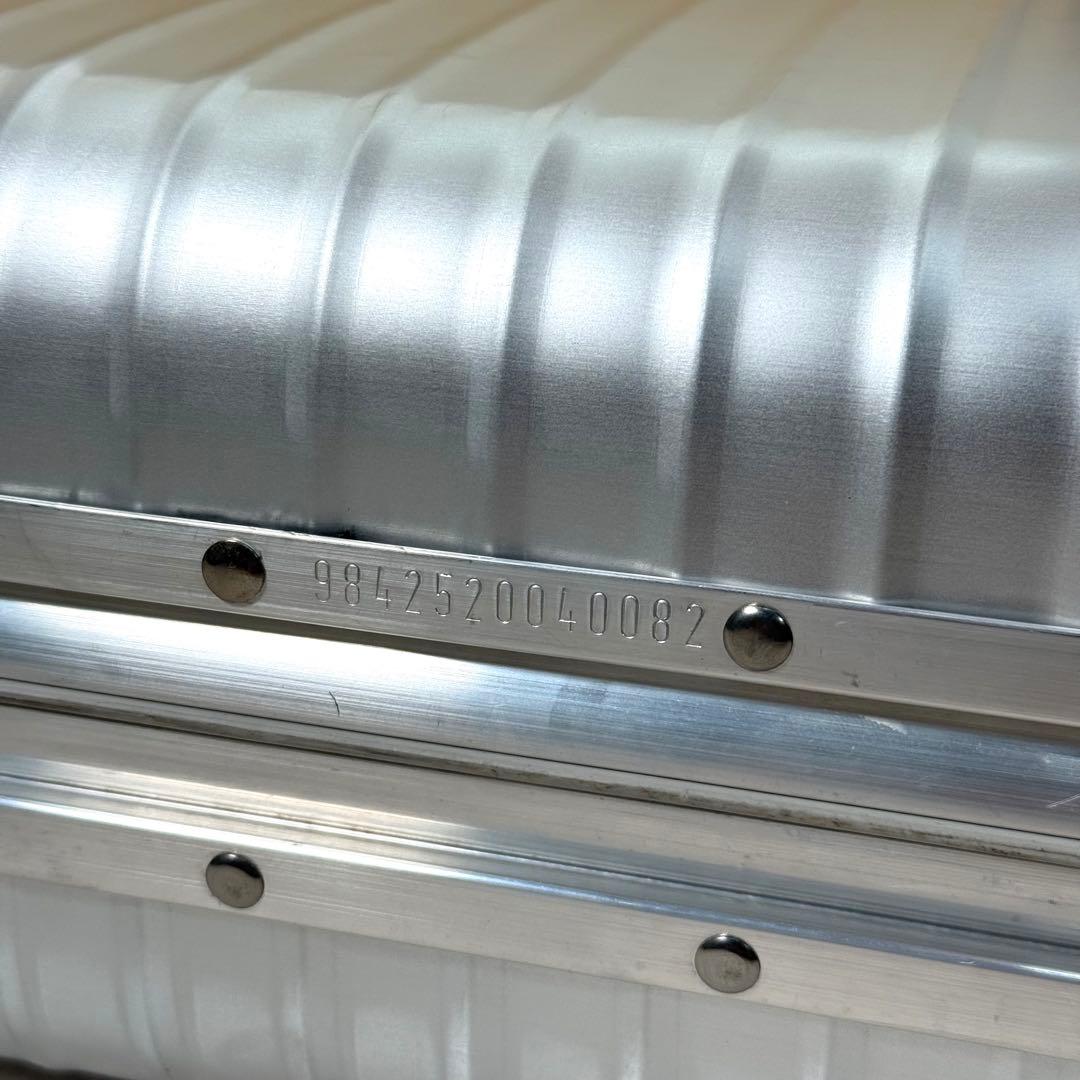 限定品　RIMOWA リモワ Sinn ジン Fulda アタッシュケース