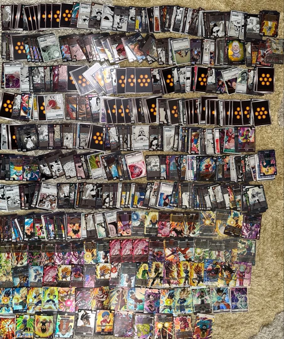 ドラゴンボール フュージョンワールド まとめ売り【5259