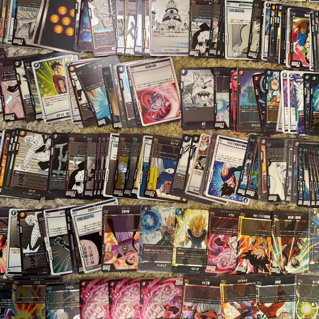 ドラゴンボール フュージョンワールド まとめ売り【5259