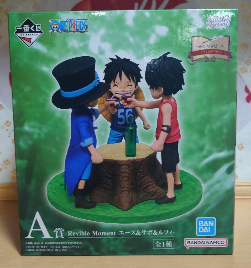 ワンピース　一番くじ　A賞 ラストワン賞
