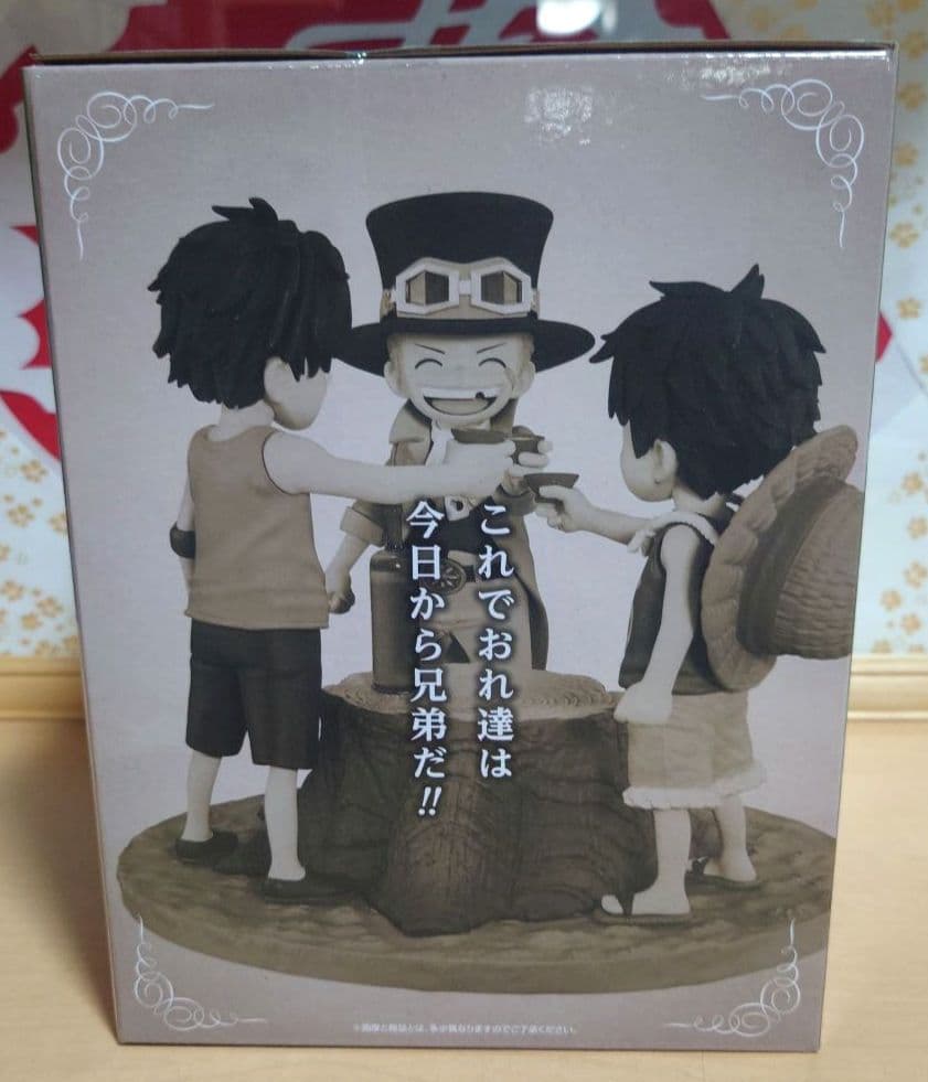 ワンピース　一番くじ　A賞 ラストワン賞