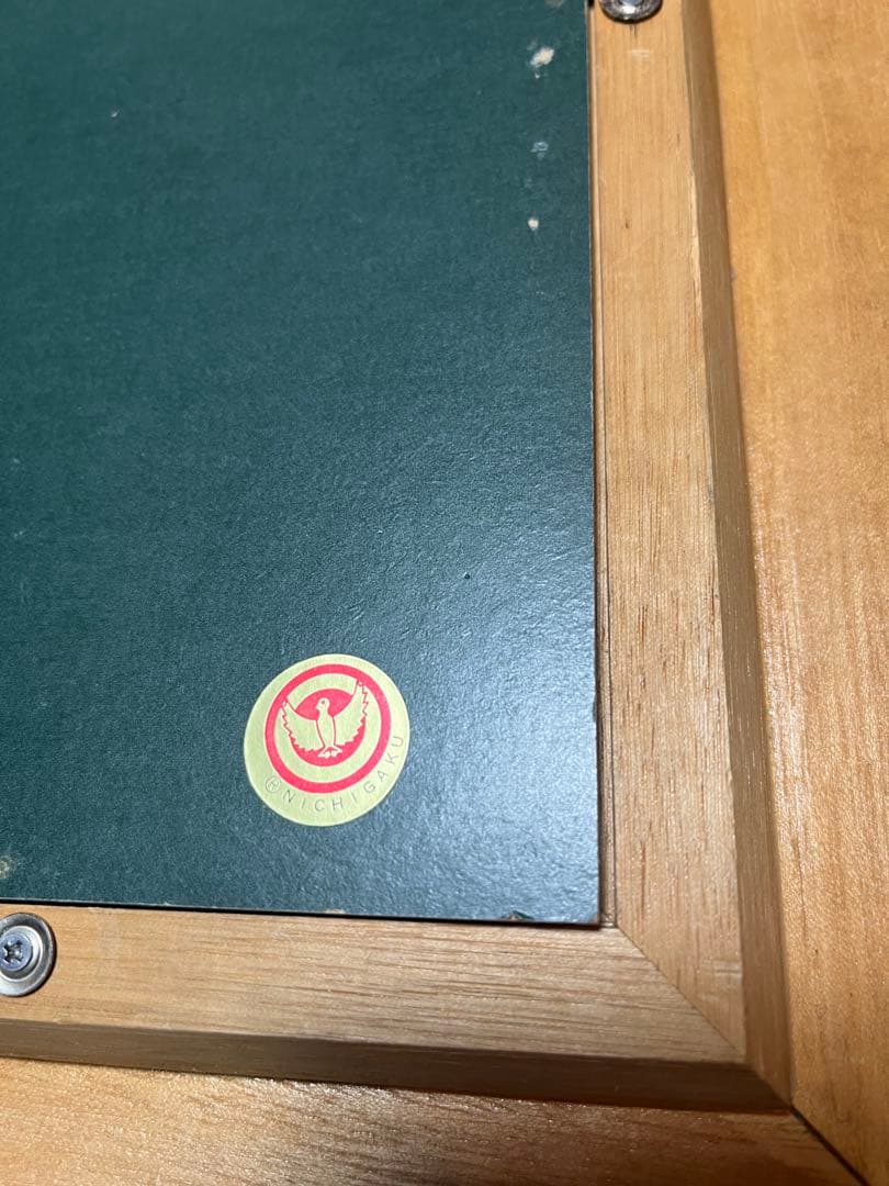 パプロピカソ陶板画、ピカソ142／300、ピカソ陶板画、お子様の食事、陶版画