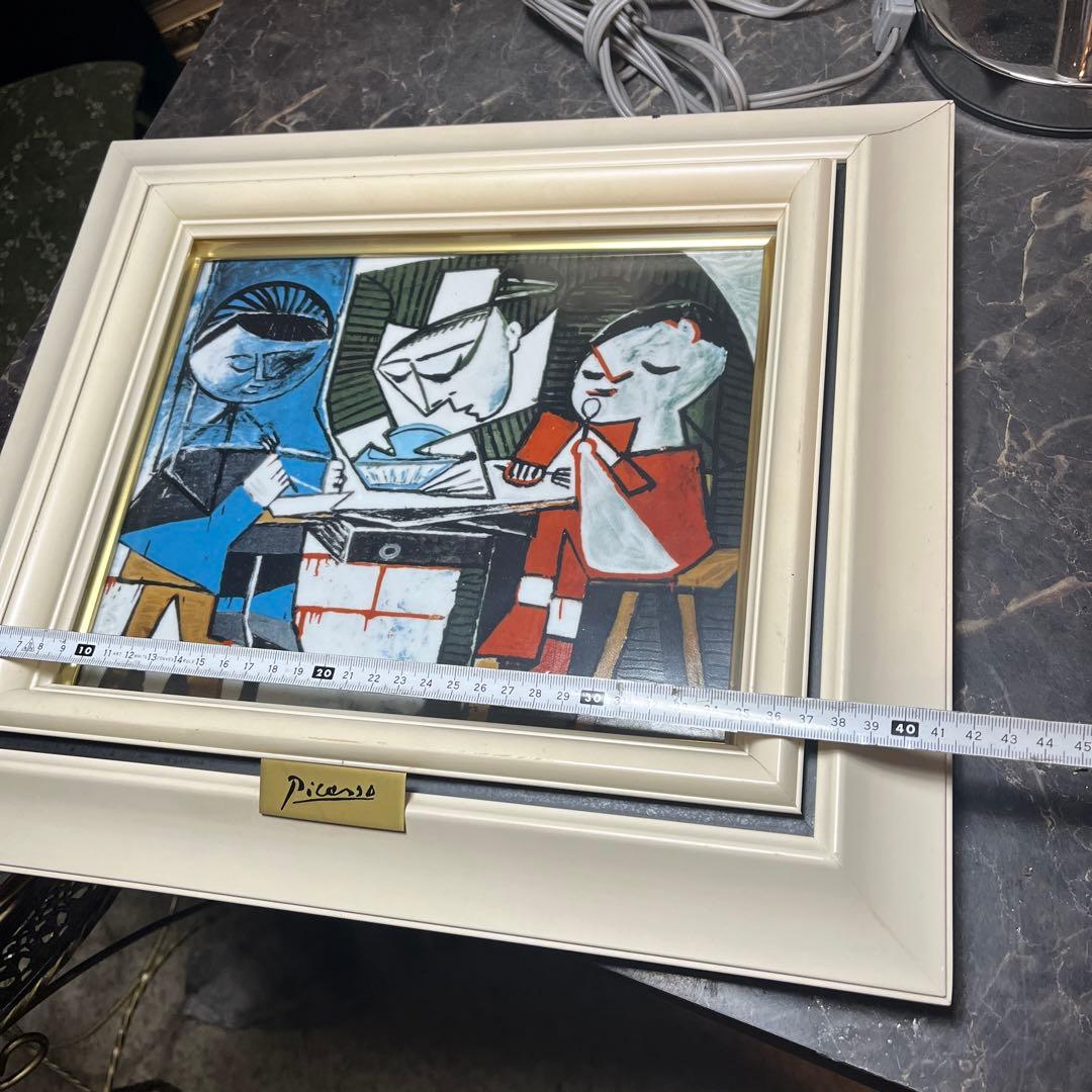 パプロピカソ陶板画、ピカソ142／300、ピカソ陶板画、お子様の食事、陶版画