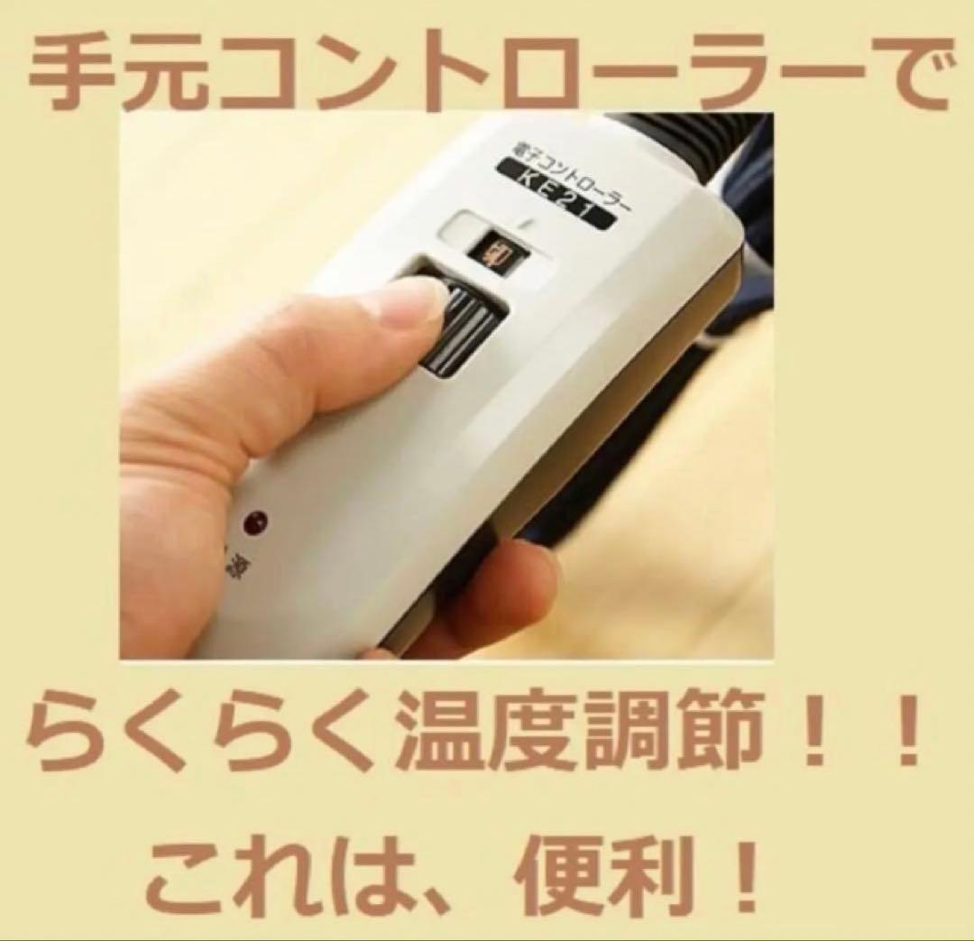 木製こたつテーブル•折りたたみ•折足テーブル•美品•お値下げ