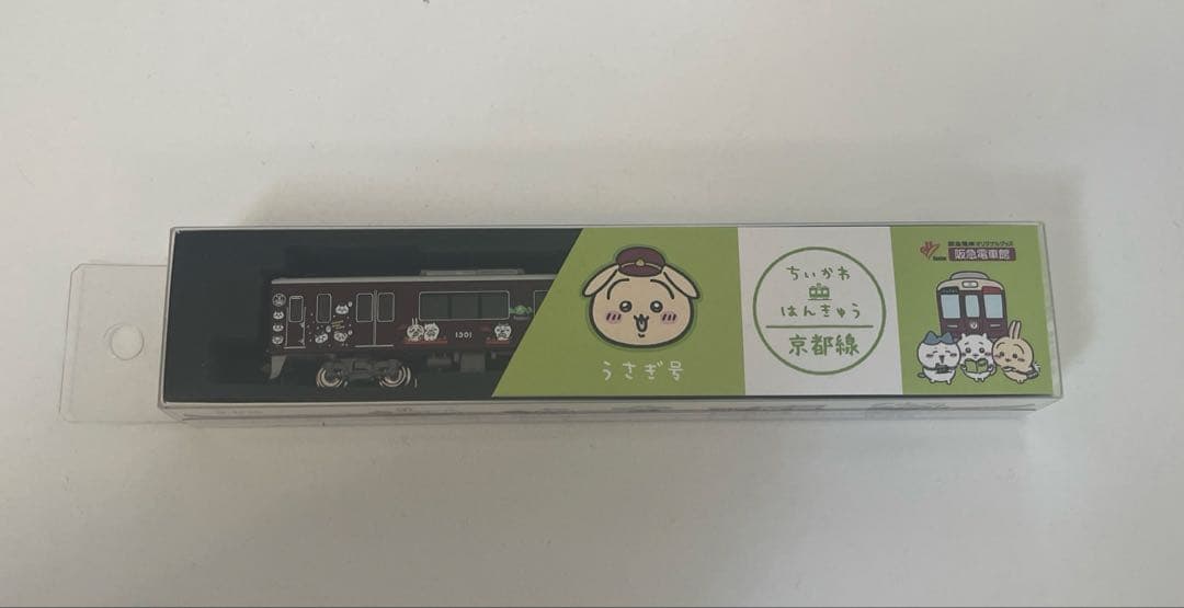 あ*ま様 阪急×ちいかわ うさぎ号 模型 グリーンマックス