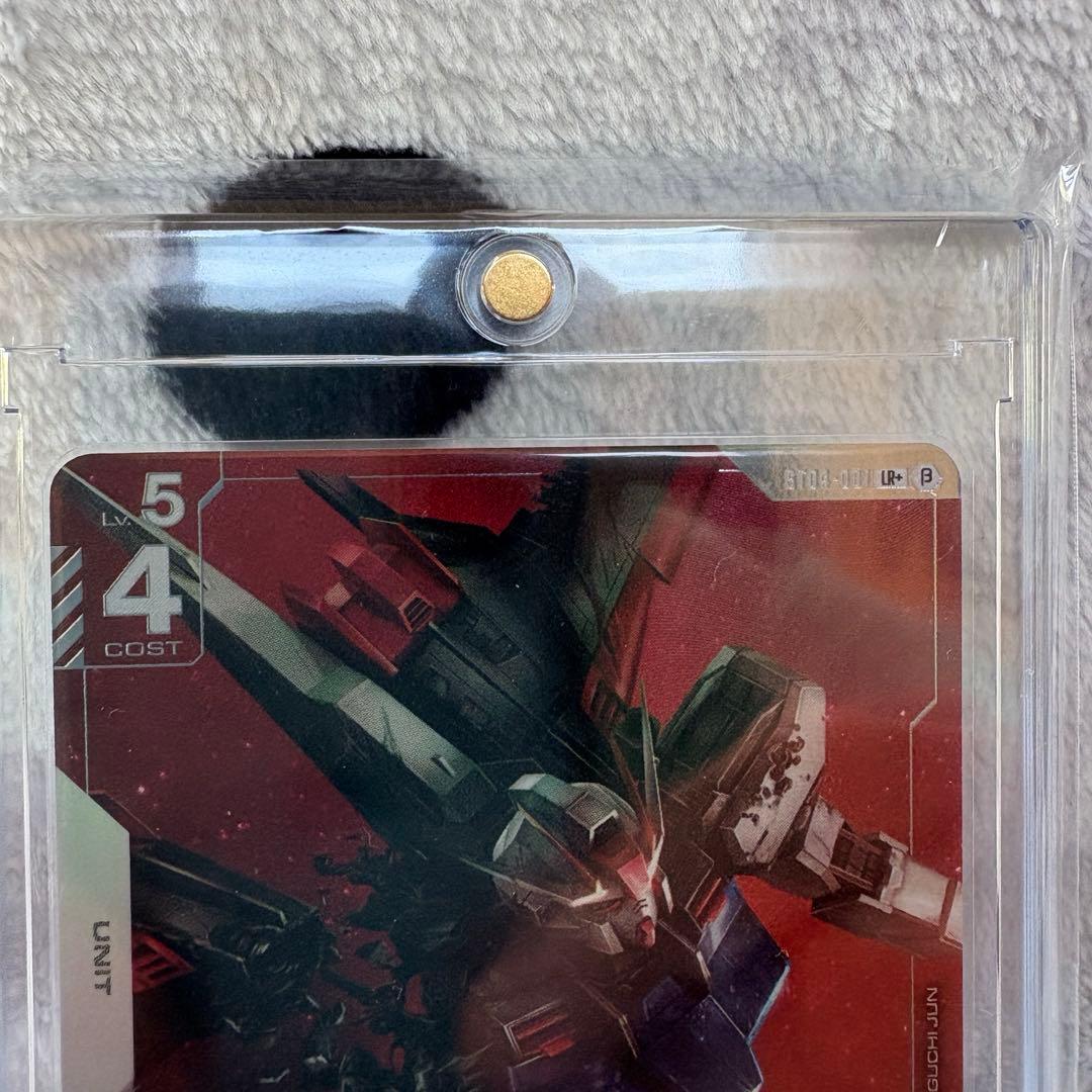 ガンダムカードゲーム　エールストライクガンダム　パラレル