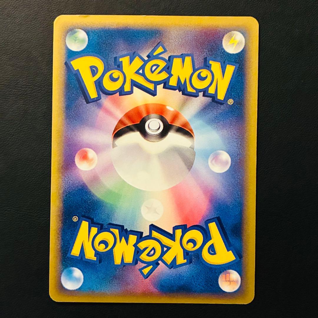 【デルタ種】 ブラッキー　エーフィ　サンダース　ブースター　シャワーズ　δ