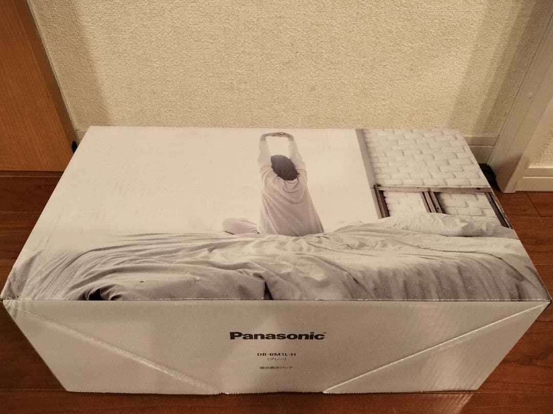 【未使用】パナソニック 電気毛布 DB-BML1-H②