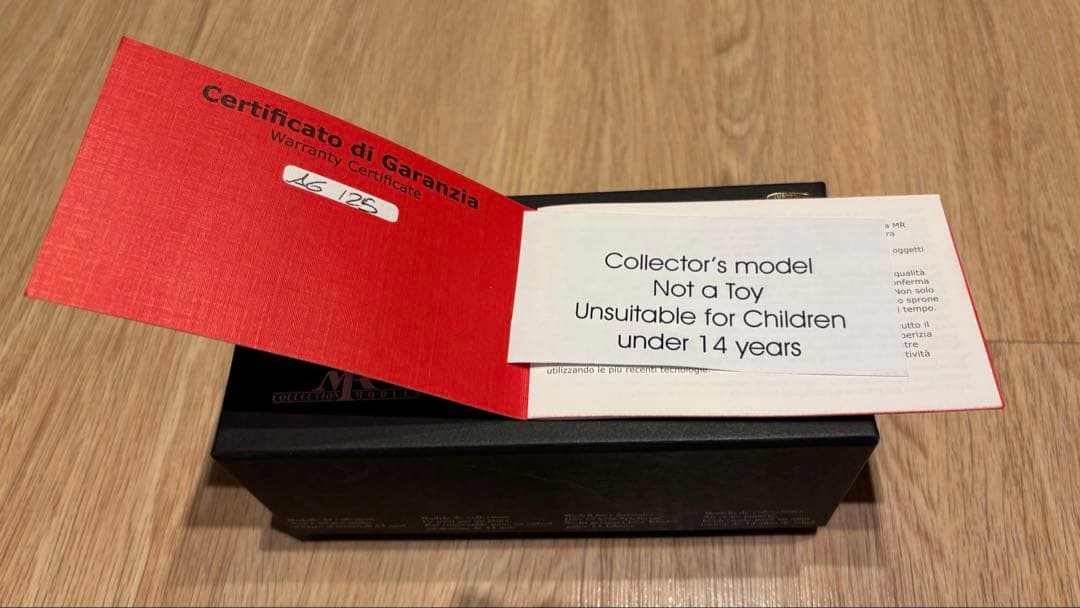 ランボルギーニLP700-4 1/43 ホビージャパン25個限定モデル