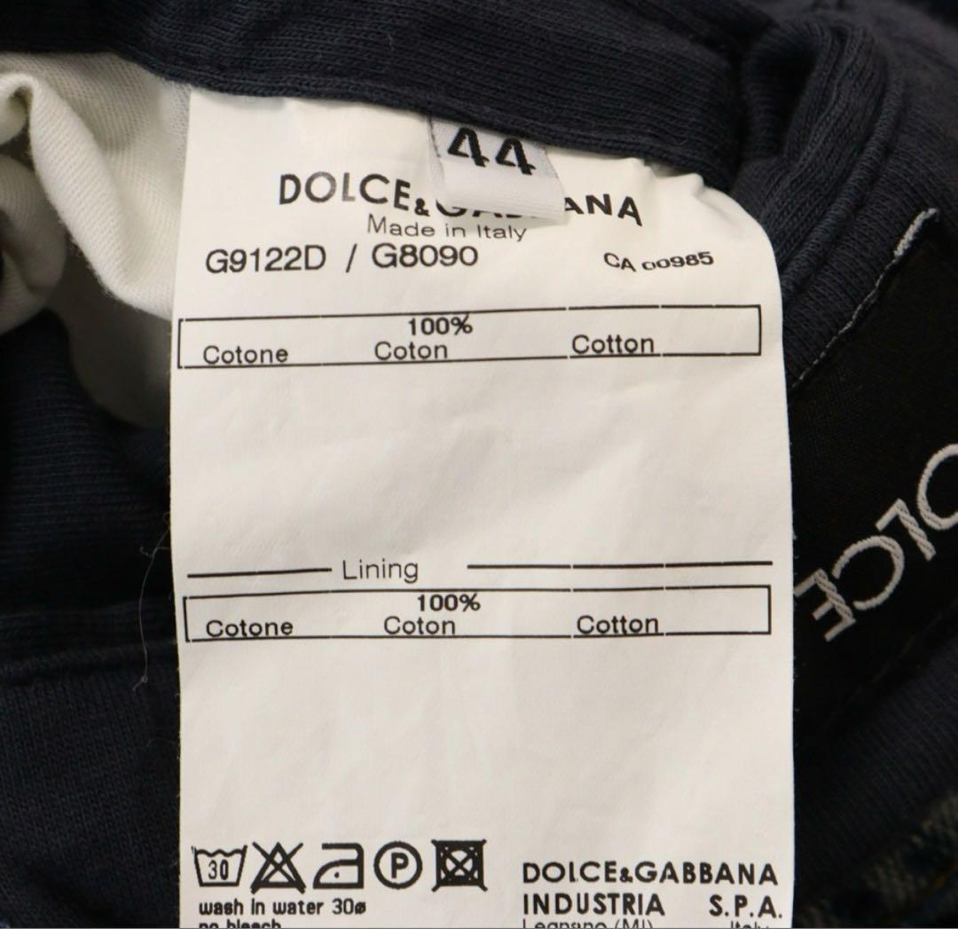 DOLCE & GABBANA ドルチェアンドガッバーナ シングルライダース