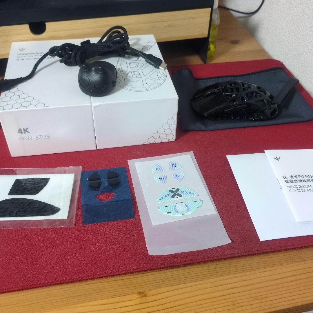 購入禁止_交渉中