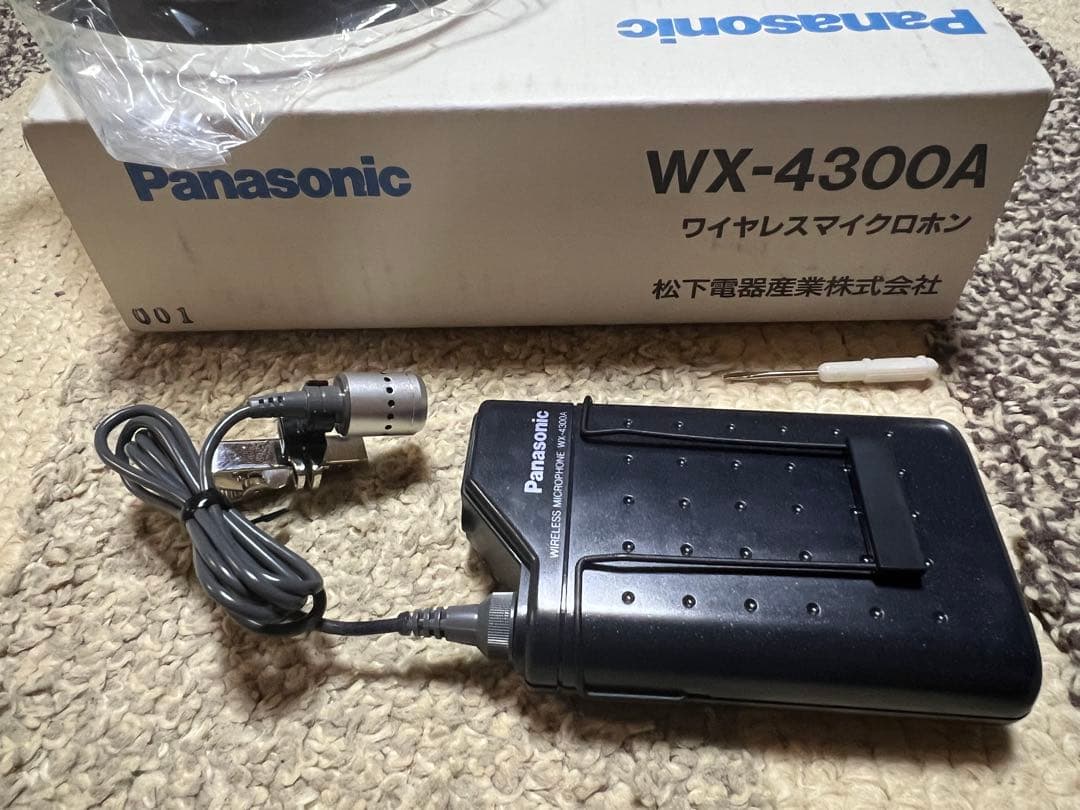 《激レア》パナソニック ピンマイク　ワイヤレスマイクロホンWX-4300A