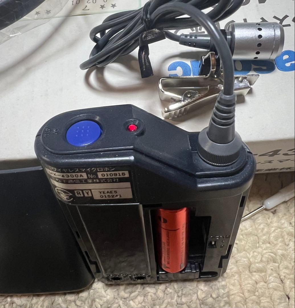 《激レア》パナソニック ピンマイク　ワイヤレスマイクロホンWX-4300A
