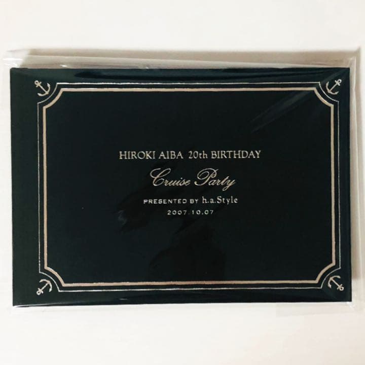 新品★相葉裕樹★バースデー★フォトアルバム＋生写真セット