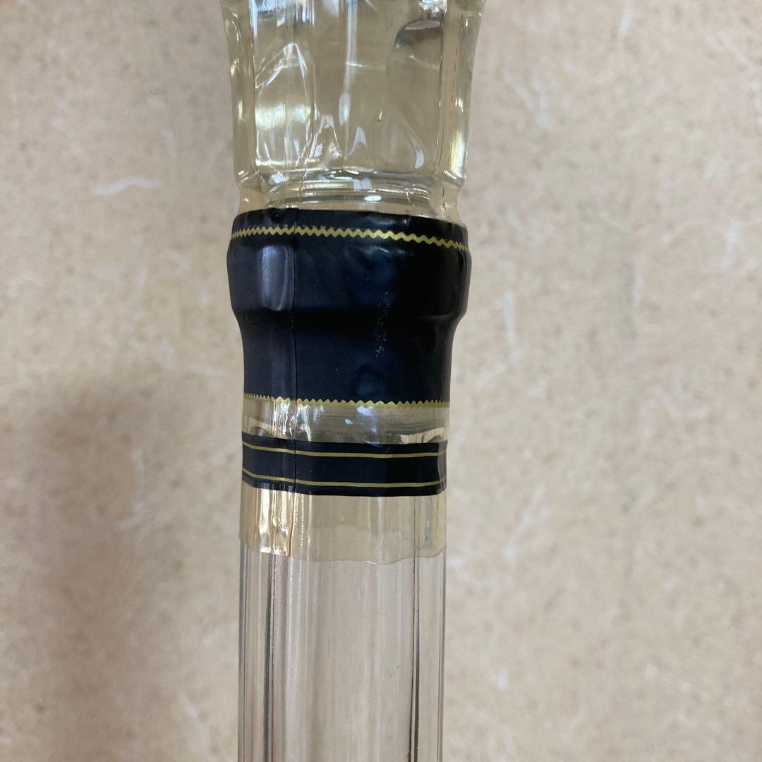 【古酒】CAMUS Extra Cognac　カミュ エクストラ コニャック