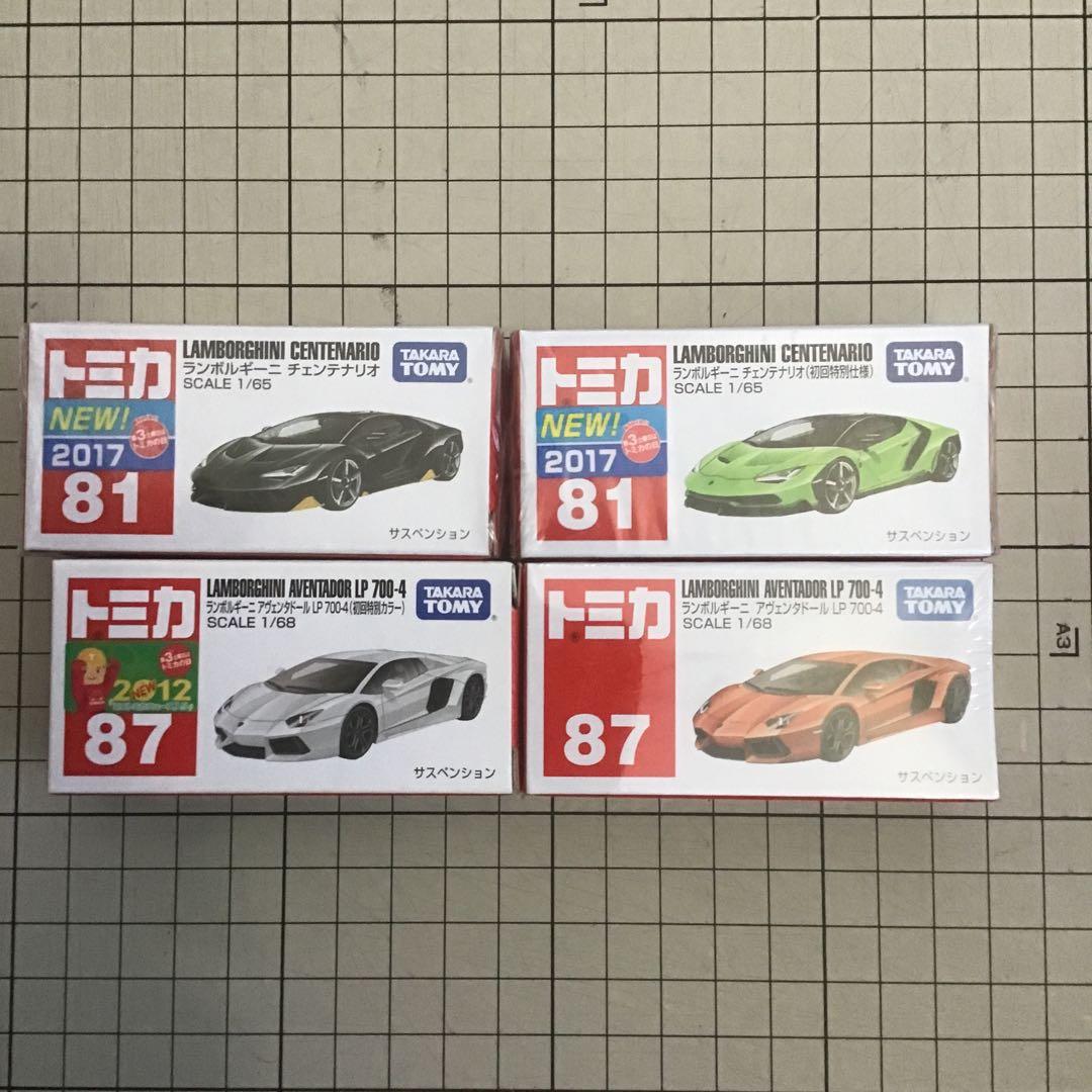 タカラトミー ランボルギーニ　初回特別使用と通常19個とキャンペーン1個