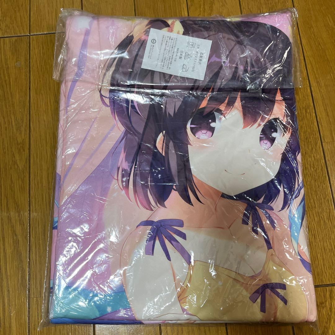 天体のメソッド ブランケット(C91)