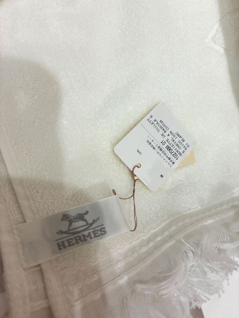 【新品未使用】HERMES ロッキングホース バスタオル