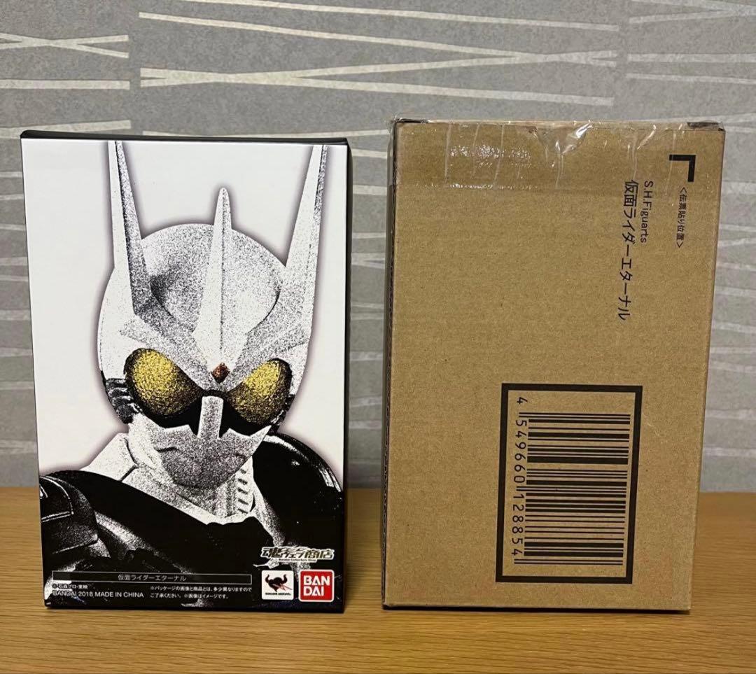新品 未開封 仮面ライダーエターナル 真骨頂