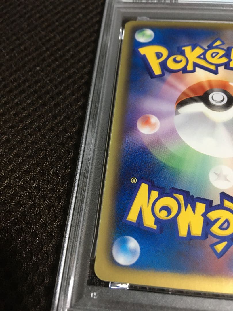 フォローで割引！ ポケモンカード PSA6 レックウザＥＸ BW5 SR 1st