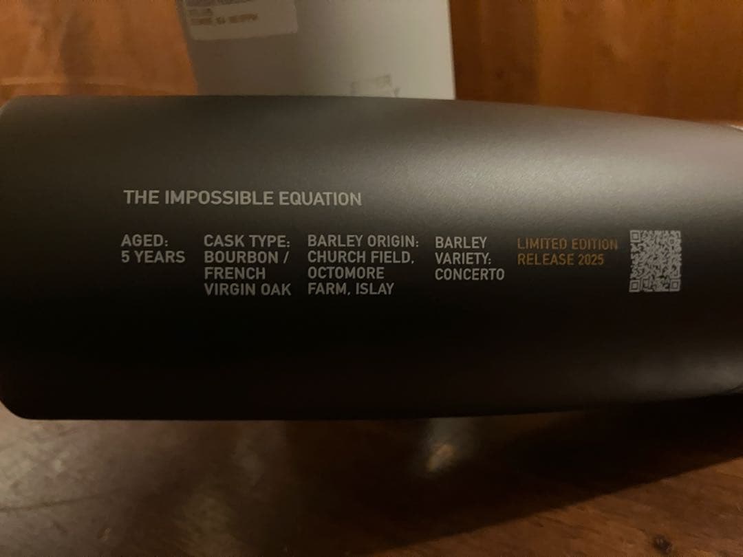 日本未入荷/超稀少/オクトモア16.4/Octomore/700ml/62.6%