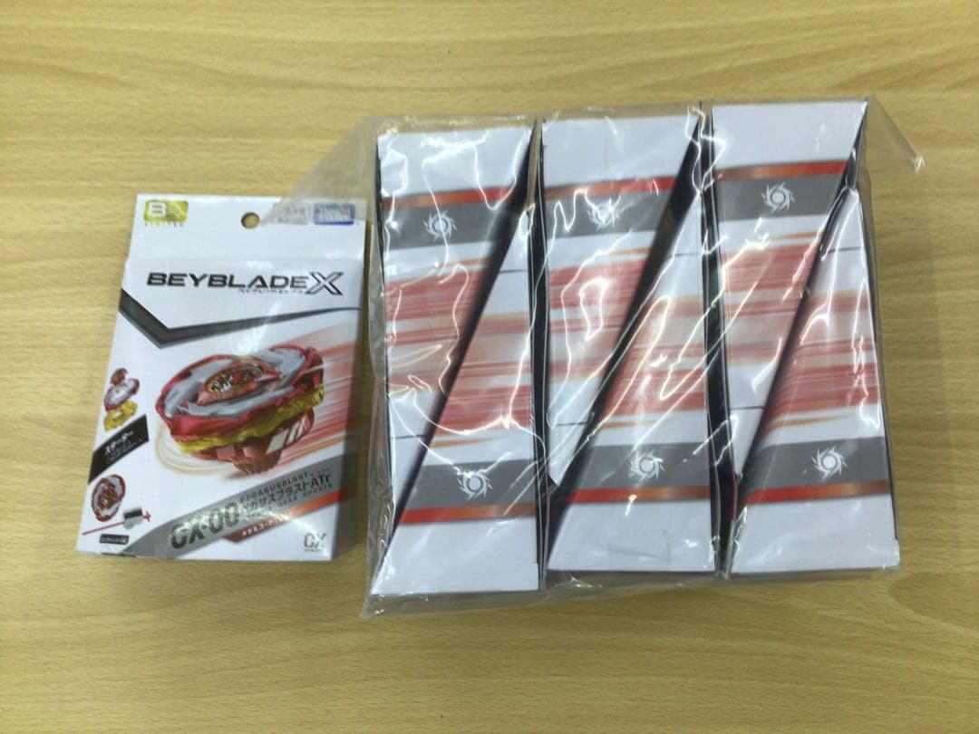 ベイブレードX ペガサスブラストATr 6個セット　ベイコード未使用
