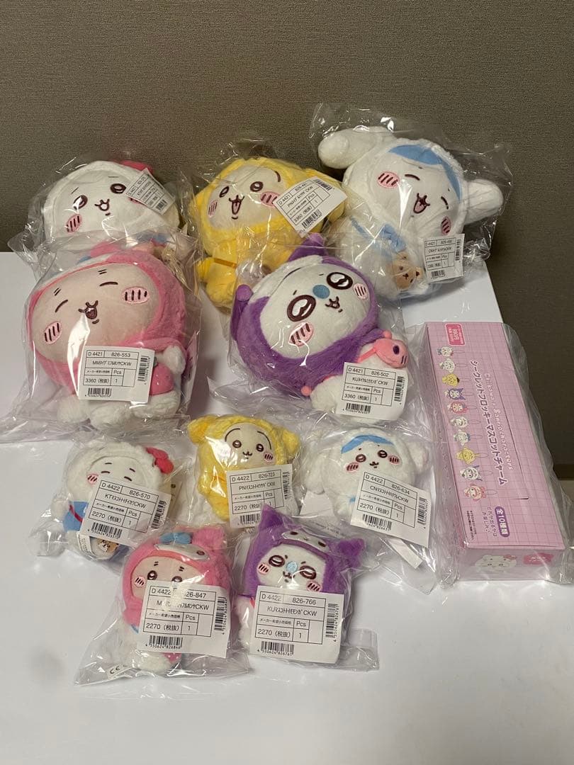 ちいかわ×サンリオキャラクターズ