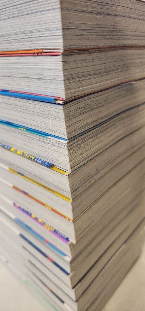 ロトの紋章 完全版 全巻